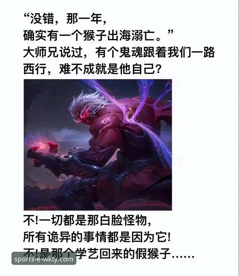 悟空体育安装 悟空体育安装入门教程:从下载到观赛,一步步带你上手